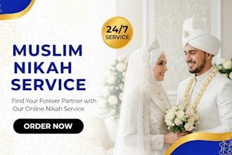 perform online interfaith nikah and marriage ceremony