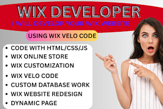 do wix velo code bug fixes and wix code, wix custom code wix website code