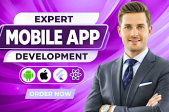design mobile app ui ux design app design adalo bubble ai mobile app development