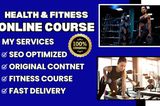 create fitness online course ebook online course creation for health and fitness