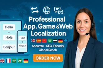 translate and localize your app, game, or website for global audiences