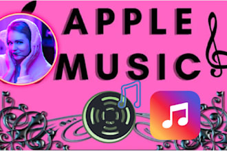 do itunes music promotion, apple music promotion playlist curators