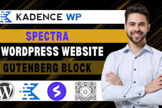 build wordpress website with kadence, gutenberg, kadence blocks, spectra, divi