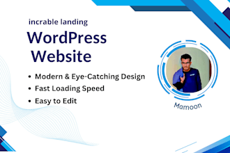 incredible landing page with wordpress