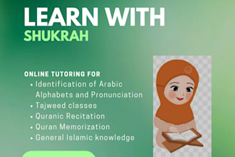teach quran online with tajweed