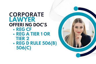 private placement memorandum offering memorandum reg cf reg d tier 1 tier 2