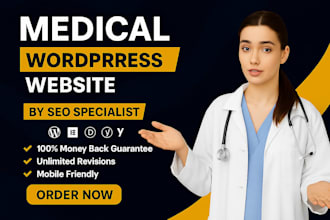 design medical, spa, wellness wordpress site for clinic and doctors