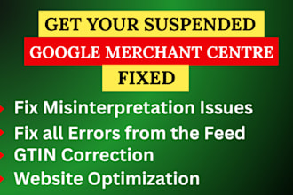 reinstate gmc suspension and fix misinterpretation