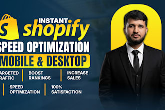 do shopify speed optimization to fix slow store speed on mobile and desktop