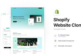 copy clone duplicate or design redesign shopify store