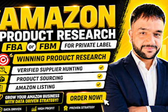 do amazon product research and amazon fba product research for pl