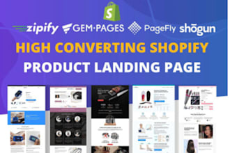 build shopify one product landing page store with replo pagefly, gempages