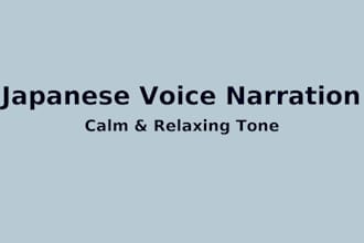 japanese narration for relaxation, meditation and audiobooks