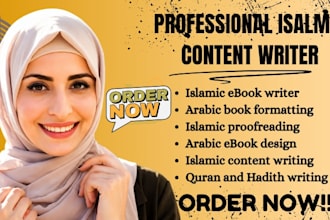 write islamic ebook, arabic book formatting, proofreading, arabic book design