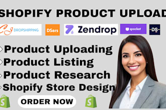 upload product to autods zendrop cjdropshipping spocket dsers sync to shopify
