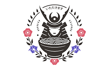 design a professional and unique sake logo for your brand