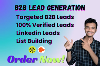 create b2b marketing campaign