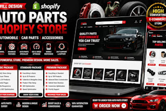 design auto parts shopify store automobile auto part website car part store