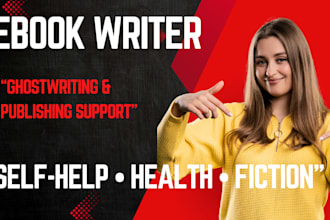 be your nonfiction ghostwriter nonfiction ebook   writer