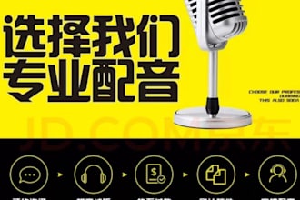 mandarin  mandarin chinese cantonese