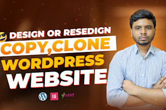 clone copy duplicate any website to wordpress using elementor