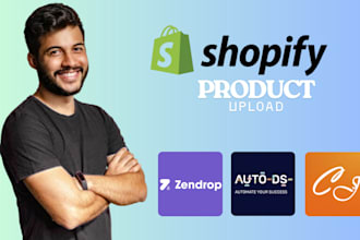 do shopify product listing upload products with autods cj zendrop