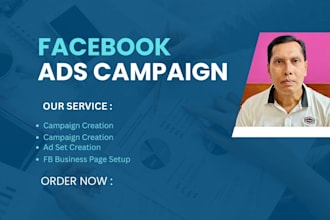 create a facebook ad campaign