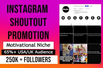 do instagram shoutout promotion on 280k motivational page
