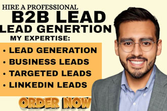 do verified lead generation email list prospect email list b2b leads