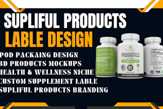 design supliful rocktomic supplement label with custom packaging and mockups
