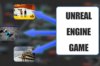 create your game in unreal engine