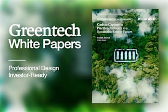 design white papers for clean renewable energy projects