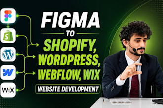 convert figma to shopify, figma to wordpress, figma to webflow
