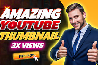 design the best youtube thumbnail