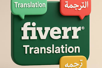 translate birth, marriage, and educational certificates urdu english arabic