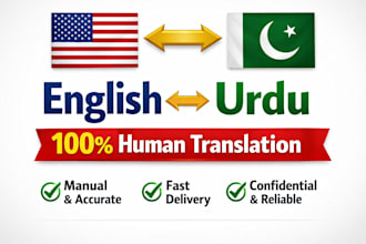 be your certified english to urdu translator