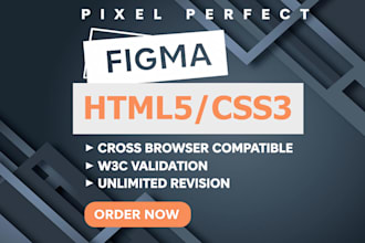 convert figma to HTML5