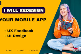 review and redesign your mobile app screen