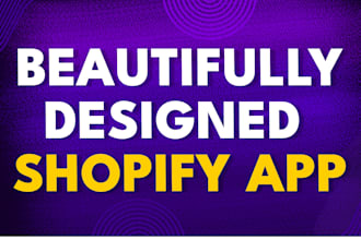 develop public or private shopify pod app with pick, pack and ship automation