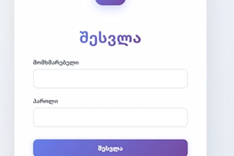 integrate apis like stripe, notion, slack, airtable, firebase