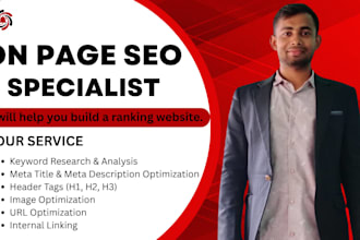 do on page SEO and optimise your website