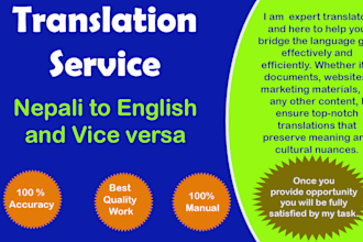 nepali to english translation vice versa