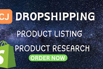 do product dropshipping from cj to shopify store