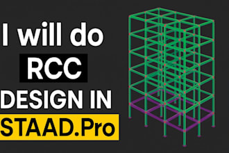 do rcc structural design and load analysis in staad pro