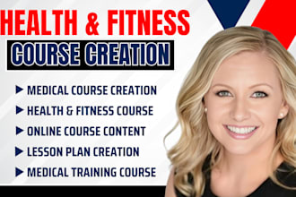create online course content medical course mental health fitness online course