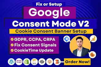 fix or setup google consent mode v2 cookie consent banner tracking via GTM