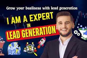 do high quality targeted and b2b lead generation