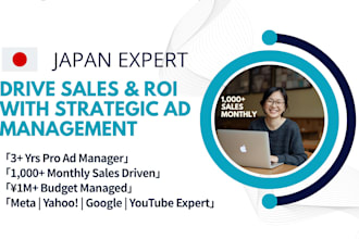 set up and manage ads for the japanese market