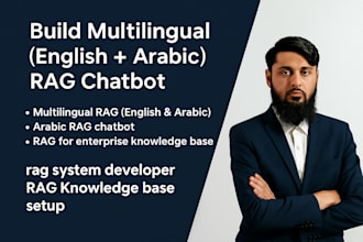 custom rag application with vector store and ai knowledge base