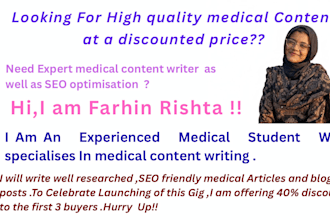 write articles in bangla or english